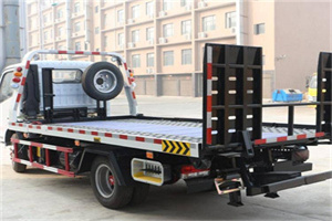 越城24小时道路救援电话