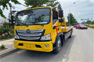 越城汽车救援头像