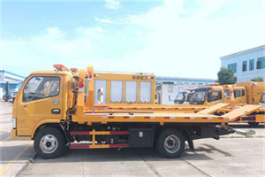 越城送油救援服务