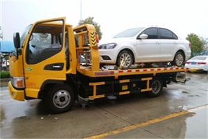 越城附近拖车救援24小时服务热线